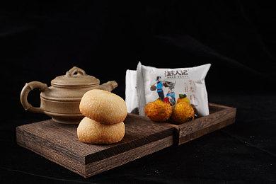 豆腐仙人来了！像素平台游戏《超级强悍豆腐》发售